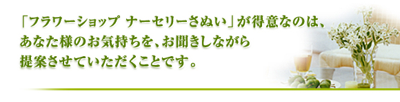 s@ԉ@t[Vbv@i[Z[ʂ@ӂȂ