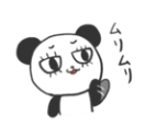 無理.bmp